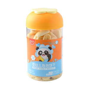 Печенье Baby Le Infant Bubble (ДГК плюс кальций) 100г/банка