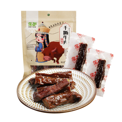 [蒙都手撕牛肉香辣味52克/袋]