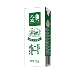 Yilin Dian Pure Milk 250 мл