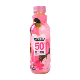 農福果樹園 50% 果物と野菜のミックス (ミックスピーチ) 500ml/本