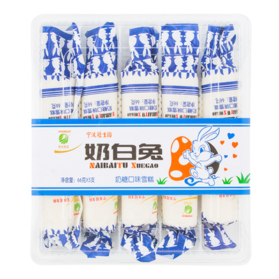 Мороженое Milk White Rabbit со вкусом молочных конфет 330г