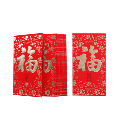 Большой красный конверт Runfu Happy Event 15 шт./коробка 8,8*17,8см