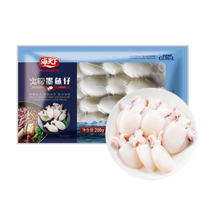 [（国产）海天下墨鱼仔 200g/袋]