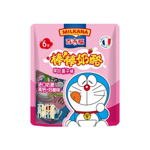 [百吉福 棒棒奶酪再制干酪(缤纷莓子味） 120g/袋]
