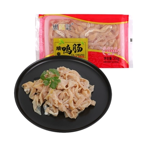 Хрустящие утиные кишки Zhou Fuji 200г/коробка