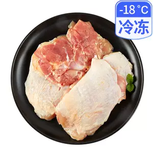 Ноги Шэннонга 500G (удаление кости)