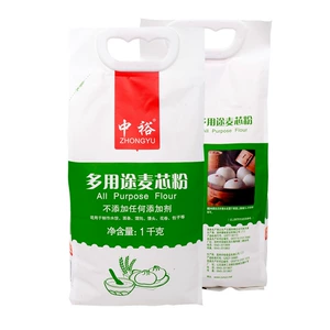 [【全能选手】中裕多用途麦芯粉1千克/袋]