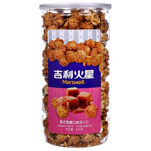 [吉利火星爆米花焦糖味150g/桶]