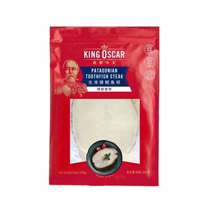 KINGOSCAR филе трески сырое и замороженное 500г/упак.
