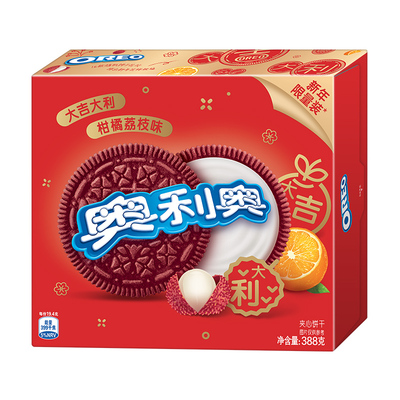 [奥利奥大吉大利柑橘荔枝味夹心饼干388克/盒]
