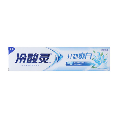 Lengsuan Lingjing Солевая отбеливающая зубная паста 220г