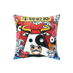 Подушка Taobao Xinxuan Niu Zhuan Qian Kun 45см*45см