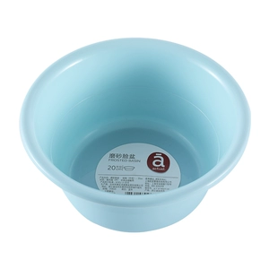 Actuel Matte Washbasin 20 см. Цветная случайная доставка