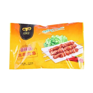 Da mu khan xiangxiang gamb bar принесет 218 грамм/сумку