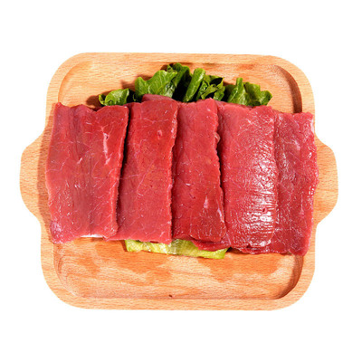 Кусочки говядины BBQ жёлтые 260г/коробка