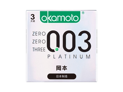 Презервативы Okamoto 0,03 мм 3 шт.
