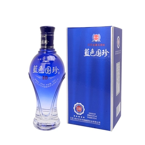 52 градуса Blue Guozhen 10 500 мл/бутылка
