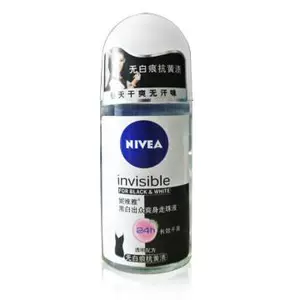 Nivea Black and White Extraordinary лосьон для тела 50 мл
