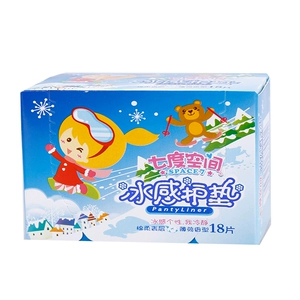 Подушечки Seventh Space Ice Feel (хлопковая мягкая поверхность, аромат мяты) 18 шт./упак.