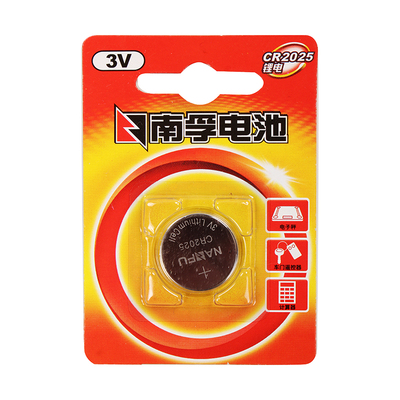 Батарея NANFU CR2025 Кнопка 3V 3V