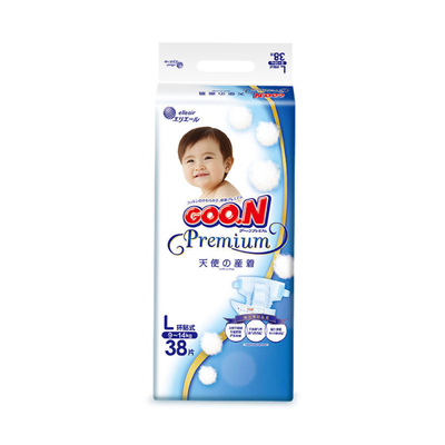 Goo.n!/King Angel Serier