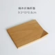 Mưa thiết kế sáng tạo bằng gỗ kiểu Nhật gỗ đế lót ly gỗ kiễu góc Desktop chống bỏng bảng cách mat thảm đĩa