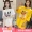 Bộ đồ ngủ nữ mùa hè Hàn Quốc Sinh viên tươi mới Tay áo ngắn rộng Kích thước lớn ngọt ngào Dễ thương có thể mặc đồ ngủ gợi cảm váy ngủ 2 dây