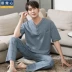 Pyjama nam cotton mùa hè quần ngắn tay phần mỏng cỡ lớn phục vụ tại nhà nam cotton nửa tay mùa hè mới áo thun nam polo Áo phông ngắn