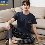 Pyjama nam cotton mùa hè quần ngắn tay phần mỏng cỡ lớn phục vụ tại nhà nam cotton nửa tay mùa hè mới