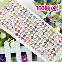 160 животных