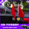 Товары от 袁爷走天下