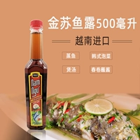 Вьетнам Jinsuyu Dew 500ml Корейский кимчи Специальный соус Импортируемый тайский приправа.