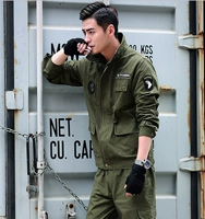 Армия зеленый 580