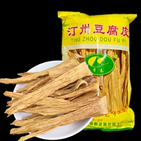 Longyan Tingzhou Pi Bamboo Bamboo Bamboo Archs Spicy Hot Family Tingte?