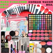 Chuyên gia trang điểm chuyên nghiệp trang điểm trường set trọn bộ cosplay studio cô dâu mỹ phẩm case chính hãng