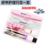 Nail tool set người mới bắt đầu bộ hoàn chỉnh của da chết kéo làm móng tay móng tay cửa hàng home nails để loại bỏ da chết dụng cụ làm nail cho người mới bắt đầu