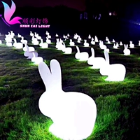 Светодиодное освещение кроличье легкое плаза Парк освещение