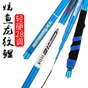 欑 欑 欑 椴 椴 椴 ら ら? 8