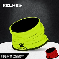 KELME Kelme Bib mũ bóng đá chạy đào tạo Mũ cổ áo mặt nạ chống gió hai mặt K15Z910A khăn ống đa năng adidas