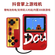 Dou retro cổ điển mini SUP cầm tay trò chơi cầm tay 300 trò chơi cầm tay kép chống lại hộp cầm tay Nga - Bảng điều khiển trò chơi di động