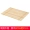 Khay bánh mì tủ gỗ khung gỗ nướng bánh mì khay bánh mì giá bánh mì hiển thị giá khay gỗ khay khay bánh mì khay - Tấm khay trà gỗ hương