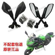 Kawasaki ít ninja xe máy gương chiếu hậu phụ kiện kho báu khắc Yongyuan rãnh thể thao đường phố xe gương gương