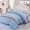 Lanh chăn đơn mảnh ký túc xá đơn 1,2m 1,5m giường đôi 200x230 chăn Bốn - Quilt Covers mền