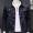 Playboy VIP denim áo khoác nam mùa xuân và mùa thu dài tay áo mặc Hàn Quốc Slim denim jacket mùa xuân trai