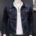 Playboy VIP denim áo khoác nam mùa xuân và mùa thu dài tay áo mặc Hàn Quốc Slim denim jacket mùa xuân trai Áo khoác