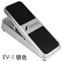 EV-1 смайон серебряный цвет