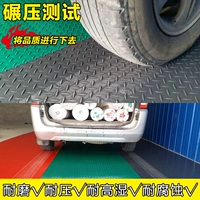 Pvc thảm sàn nhựa non-slip mat mat không thấm nước hội thảo tầng mat nhựa cầu thang chịu mài mòn văn phòng thảm xốp lót sàn