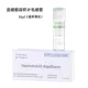 Bydium hepatin 18ul (100 благовоний)