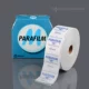 Single Box PM992 (включая специальные билеты)