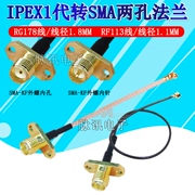 IPEX sang mặt bích kim cương 2 lỗ vít bên ngoài lỗ bên trong Cáp truyền RF SMA-KF mặt bích lỗ đôi RG178